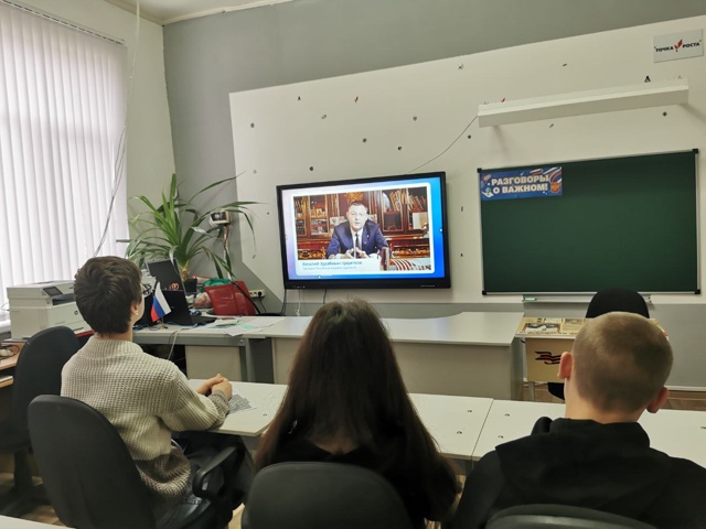 Всероссийская детская культурно-просветительская акция «Я – россиянин»