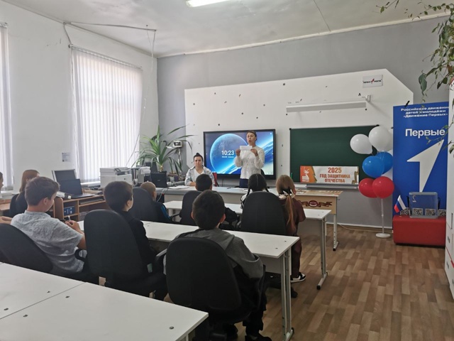 Выборы председателя первичного отделения «Движения Первых»
