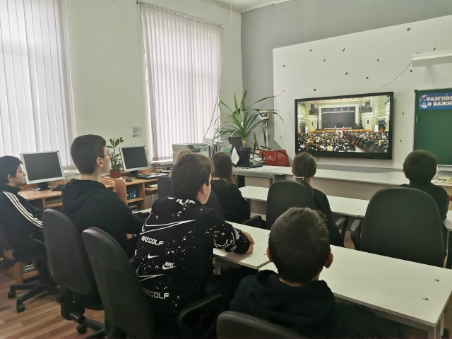 Обучающиеся МБОУ 