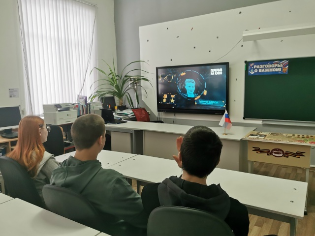 Обучающиеся МБОУ 