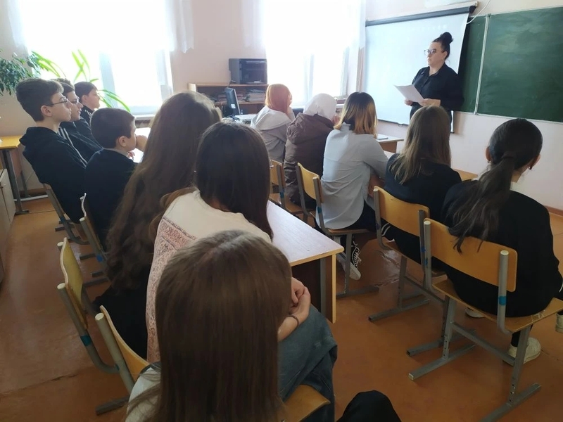 Всероссийский урок культурной безопасности.