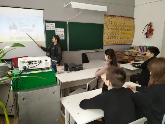 Лекция «Всегда первые: как женщины России изменили историю».