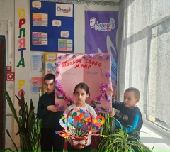 Мастер-класс по изготовлению  «Книжки теплых слов». 