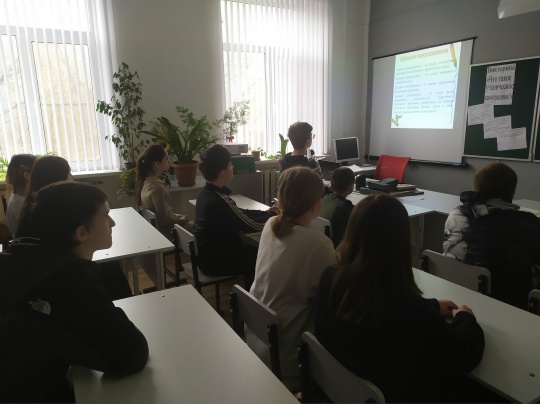 В рамках Единого дня школьного ученического самоуправления в МБОУ «Леоновская СОШ» состоялась викторина «Что такое ученическое самоуправление?