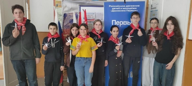 В МБОУ «Леоновская СОШ»  18 марта в первичном отделении Движение Первых проведено мероприятие в рамках Всероссийской акции 