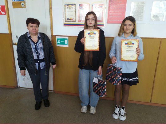 «Выбери своё будущее сам!».