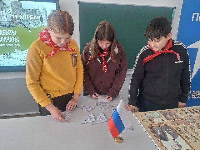 Акция «Письмо в будущее», приуроченная ко Дню памяти о геноциде советского народа.