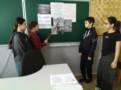 Час памяти «Без срока давности».