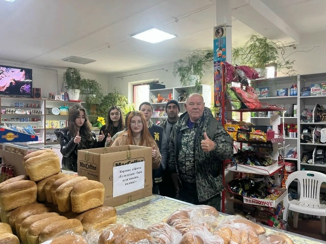 21 апреля в МБОУ «Леоновская СОШ» волонтерами школьного отряда 