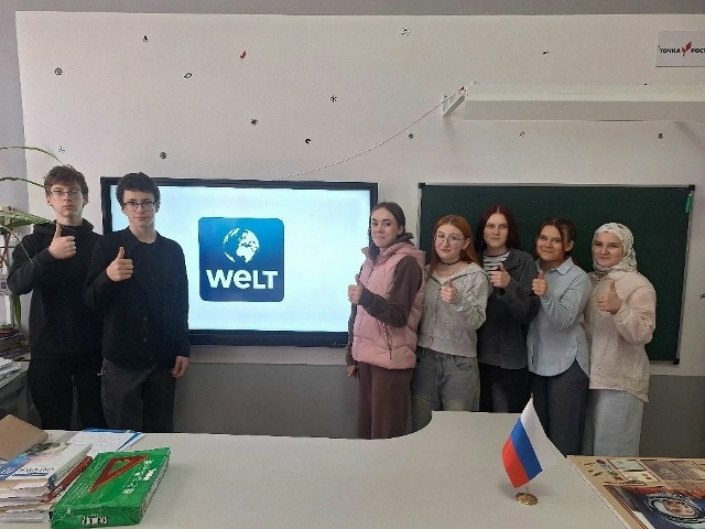 23 апреля в МБОУ «Леоновская СОШ» среди учащихся 5- 11 классов прошла акция по немецкому языку «Говорящая страна».