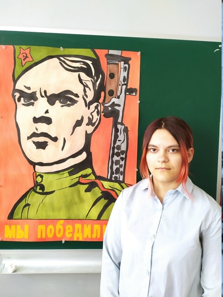 «Рисуем Победу»