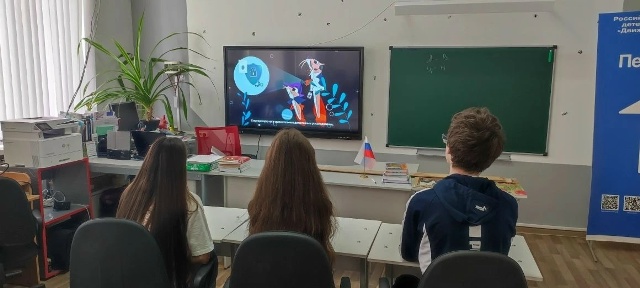 «Цифровой ликбез» в МБОУ «Леоновская СОШ», среди учащихся 9-11 классов.