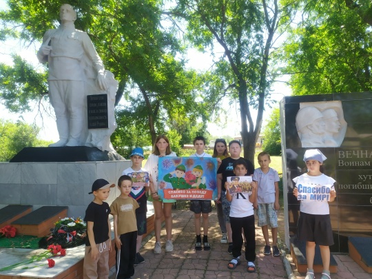 Мемориальная прогулка «Малая Родина глазами Героев».