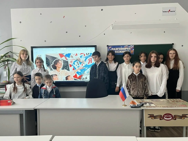 Акция «Мой милый друг»
