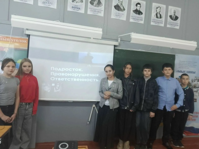  Интерактивный правовой квиз «Знай свои возможности».